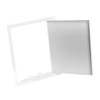 200x250mm Metal Access Panel - Wall/Ceiling Hatch - 8x10 inch