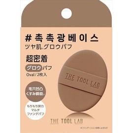 THE TOOL LAB Glowfix Puff OVAL