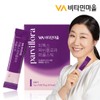 Vitamin Village Teatox Fabiflora 100% Purple Stick 15 packets x
