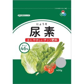 Asahi Agria Urea, 14.1 oz (400 g)