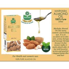 Pure Marhaba Almond Oil 100 ML 100% Pure ( 2 Pack) Shipping From USA