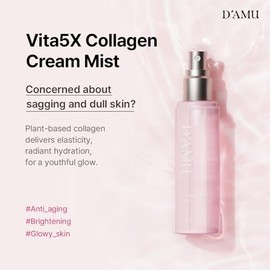 D'AMU Crema facial de colágeno – Spray facial hidratante y que aumenta la luminosidad con complejo multivitamínico Vita 5X para el cuidado de la elast