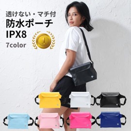 MAISONDEUNMAILLOT Waterproof Bag, Waterproof Pouch, For the Sea, Pool, Fully Waterproof, Fanny Pack, Case, Skiing, Sauna, Black