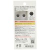 HASEPRO Magical Carbon NEO [Door Bolt Emblem] (6 Pieces) Red