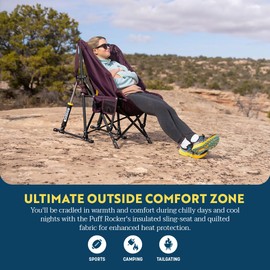 GCI Outdoor Puff Rocker - Terra