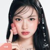 peripera Syrupy Tok Cheek (11 Colors) (Set/Single) - 15 Breezy