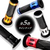 Daytona ProGrip 98091 Motorcycle Grip Handle Diameter 0.8 inch (22.2