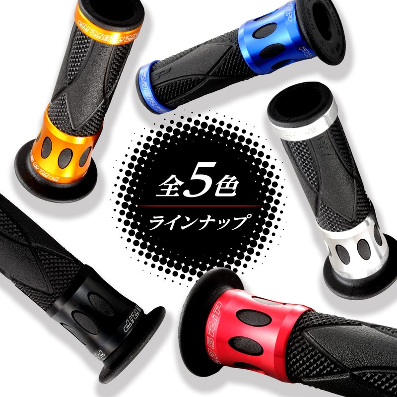 Daytona ProGrip 98091 Motorcycle Grip Handle Diameter 0.8 inch (22.2