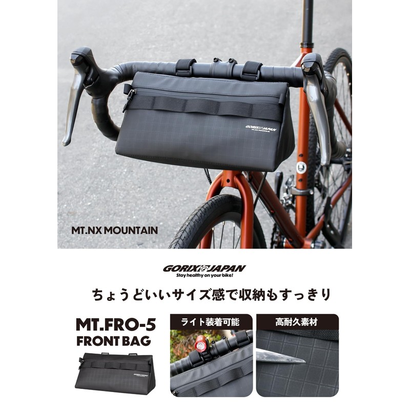 GORIX (MT.FRO-5) Front Bag, Road Bike, Bicycle, 0.8 gal (2.5