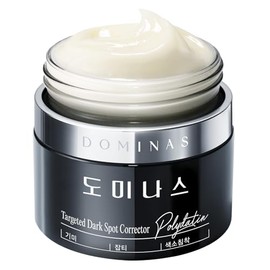 DOMINAS Crema correctora de manchas oscuras | Fórmula avanzada con niacinamida, TXA, hexilresorcinol y bakuchiol para reducir visiblemente las manchas