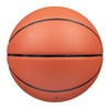 MIKASA Basketball No. 5 Japan Basketball Association Test Ball (For