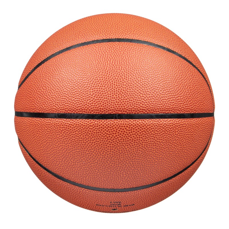 MIKASA Basketball No. 5 Japan Basketball Association Test Ball (For