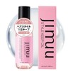 Jimuu Style Keep Oil Rock Oil Hair Oil Curl Keep