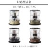 Camp Stove Reflector ALPACA PLUS / New Alpaca Compatible Models