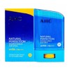 Natural Perfection 스틱선크림 내추럴 퍼팩션 더블 쉴드 선스틱 썬스틱 22g