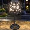 UBright Solar Table Lamp Cordless Lamp with Maple Leaf Hollow