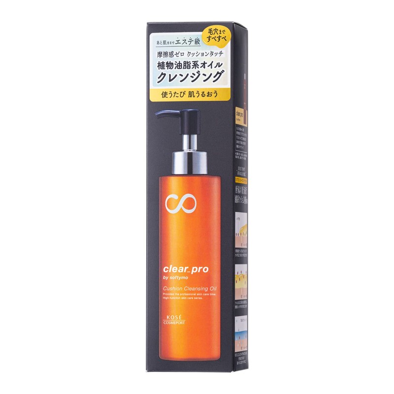 KOSE Softymo Clear Pro Cushion Cleansing Oil, 6.1 fl oz