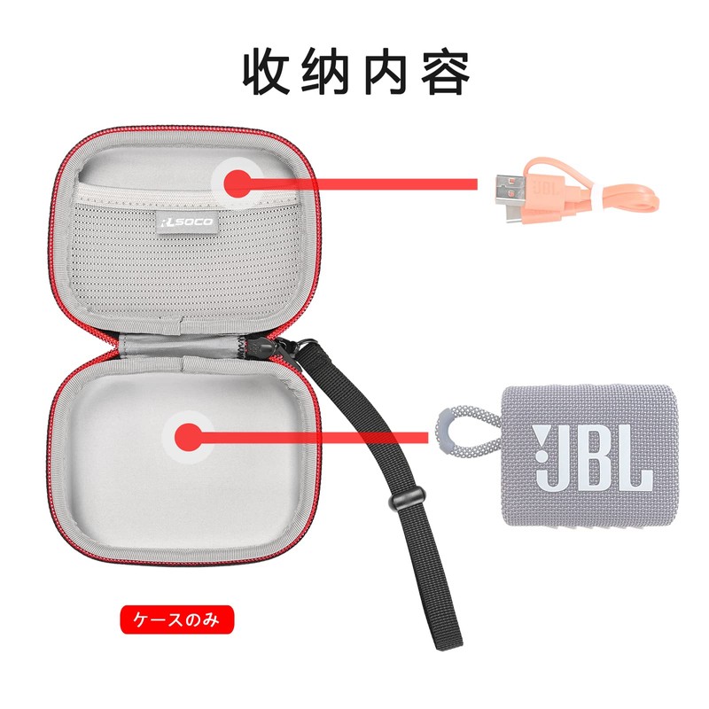 RLSOCO Storage Case for JBL GO4/GO3/GO 3 Eco/GO2 Bluetooth Speaker