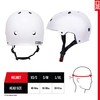 CORE Protection Action Sports Helmet Skate/BMX/Bike/MTB/Roller Derby/Scooter - White, XS/S
