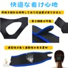 HAPPY SUGAR Men's Small Face Belt, Lift Up Mask, Face