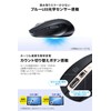 Sanwa Direct 400-MA125BK Bluetooth Mouse, Silent, 5 Buttons, Back/Forward Buttons,