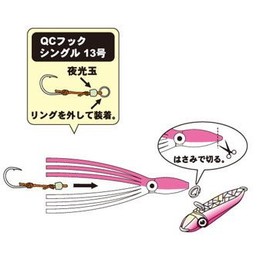 DUEL(デュエル) チェンジ・ベイトファット TM 2.5号 G62W チャート/パール F889