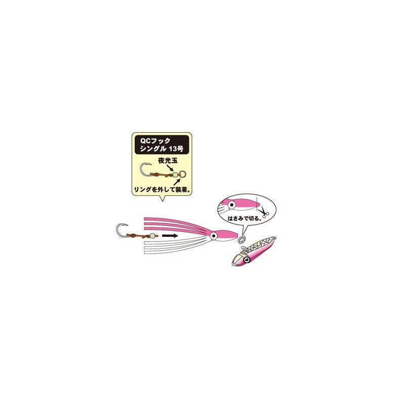 DUEL(デュエル) チェンジ・ベイトファット TM 2.5号 G62W チャート/パール F889