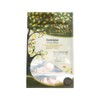 Healing Concepts Damiana Tea 40g