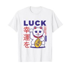 Lucky Japanese Cat Men Women Girls Kids T-Shirt