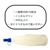 Shoji Paper Shoji Glue 12.3 oz (350 g), Approximately 10