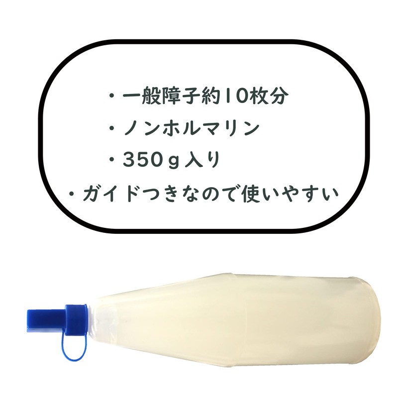 Shoji Paper Shoji Glue 12.3 oz (350 g), Approximately 10
