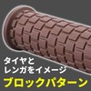 Daytona 48060 Grippy Grip Motorcycle Grip Handle Diameter 0.8 inch