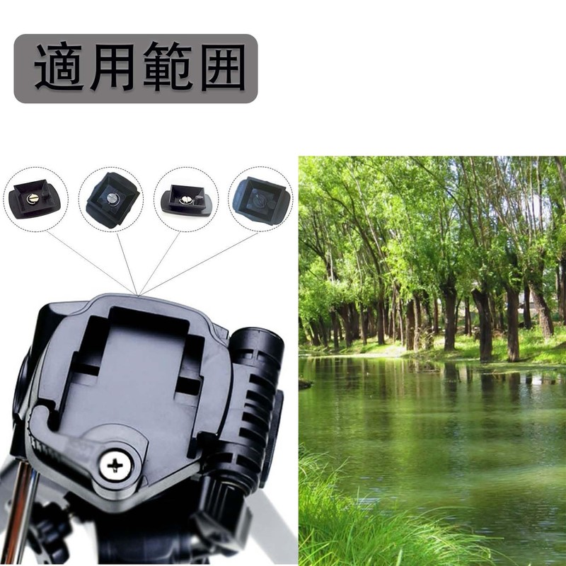 HUIKKJP Spare Shoe Quick Release Plate 2 Pack Replacement as