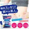 Fine Japan Bifidobacterium Jelly Bifidobacteria (BR-108), 10 Billion Bifidobacteria (BR-108),