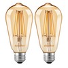 Dusk to Dawn Edison Light Bulbs ST19, Vintage Amber Glass,
