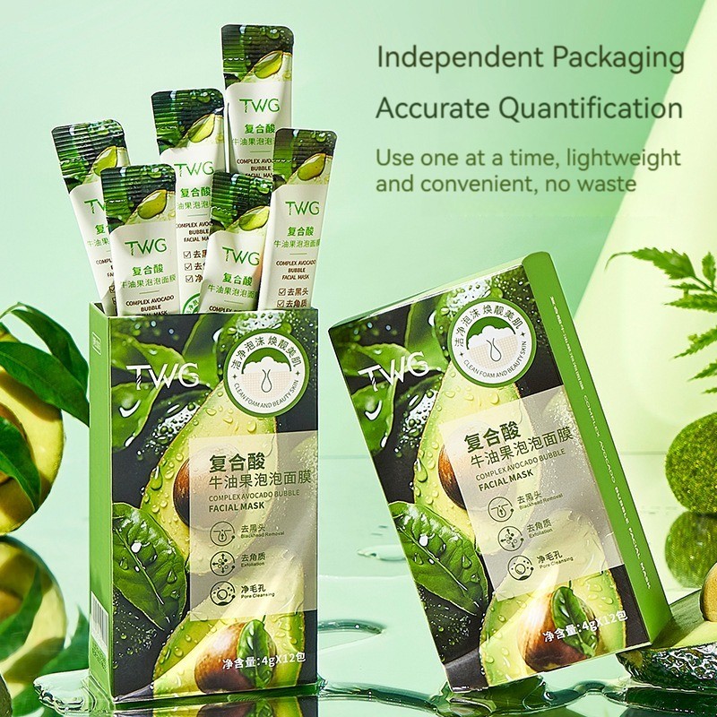 TWG Tea 12Pcs/Box Complex Acid Avocado Bubble Facial Mask Remove