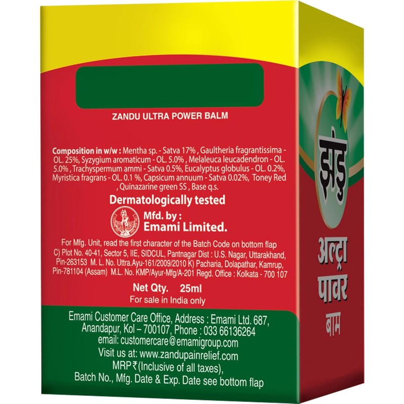 Zandu Ultra Red Balm | Ayurvedic Balm with Menthol, Camphor,