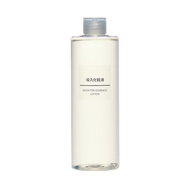 AMOTAOS Make-up Lotion (Large Capacity) 13.5 fl oz (400 ml)