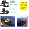 Tent Clips Tarp Clips Outdoor Camping 10 Pieces Tent Clips