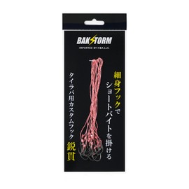 BAKSTORM Custom Replacement Hooks for Tie Lava Sharp No. 12 Value Set of 10