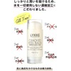 LYKKE Cracked Heel Balm, Petite Series, Zen Spirit, 0.5 oz