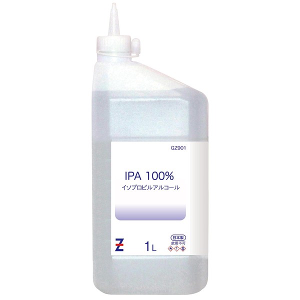 Garage Zero IPA GZ901 Isopropyl Alcohol 2-Propanol Isopropanol Purity Above 99.9%