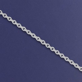 trendor 68058 Fine Anchor Chain Necklace White Gold 333 / 8 Carat Width 0.8 mm Timeless Necklace for Men and Women Elegant Gift Idea, White Gold