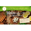 FANFALLE Kahori Soup Eticket Supplement, 150 Times Concentrated, Champignon, Okinawa