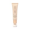 Nude By Nature Moisture Infusion Foundation, W4 Soft Sand 30ml