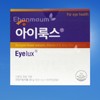 Eye Nutrition Ilux 60 Capsules (1 Box) Lutein, Vitamins, Minerals, Iron, Zinc, Selenium, Beta-Carotene / 눈영양제 아이룩스 60캡슐 1박스 루테인 비타민 미네랄 철 아연 셀레늄 베타카로틴