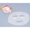 KOSE Clear Turn Baby Precious Oil in Milky Mask, Moisturizing,