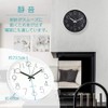 AZBEE Wall Clock, Quartz Clock, Analog, Continuous Second Hand, Quiet,