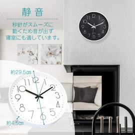 AZBEE Wall Clock, Quartz Clock, Analog, Continuous Second Hand, Quiet, Interior, Scandinavian Style, Simple, Stylish (Rose Gold)