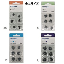 Shivantos Click Sleeves, Connexx XS Size, 6 Pack, No Holes